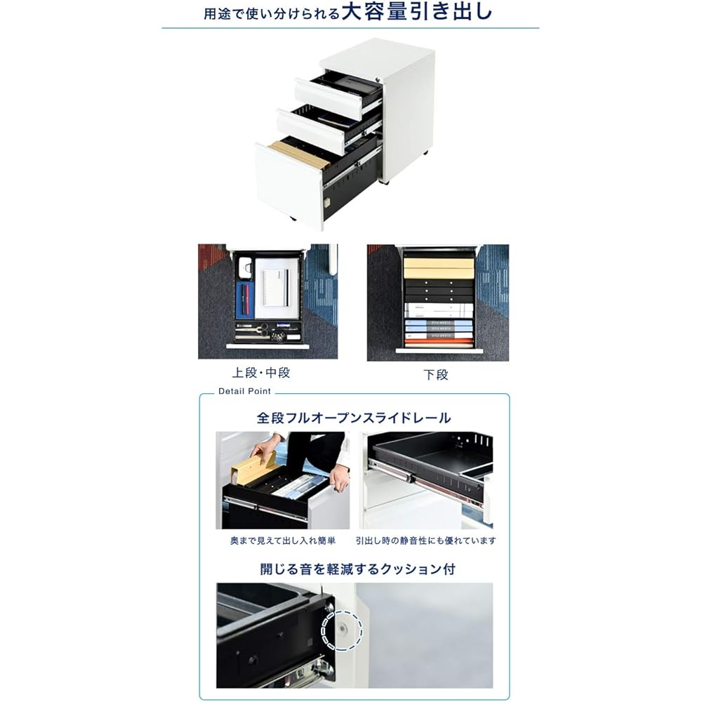 Tansu no Gen Desk Wagon [Completely Completed Product] Side Wagon Storage Office Fully Open Desk Drawer Sleeve Desk Wagon Black 66600000 (76692)