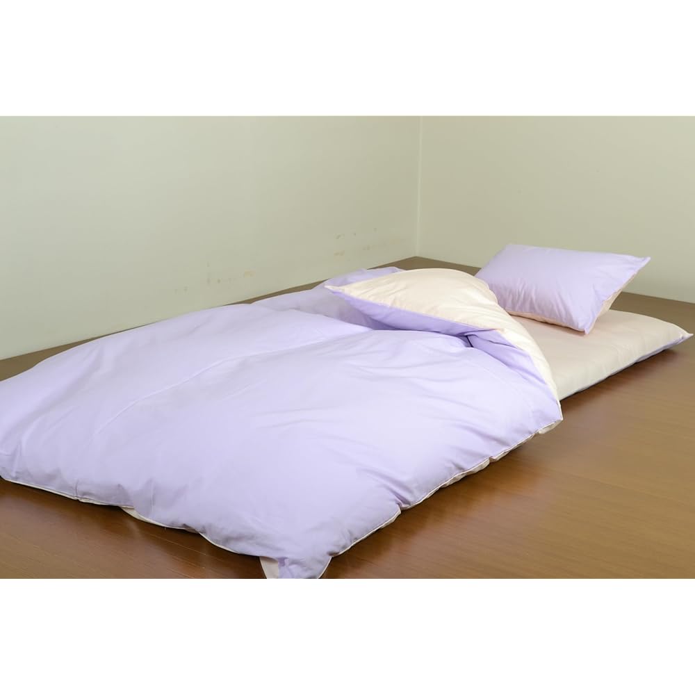 WESTY Bicolor Duvet Cover Series (Lavender x Pink, Throw Cover Double Long (Approx. 190 x 210 cm))