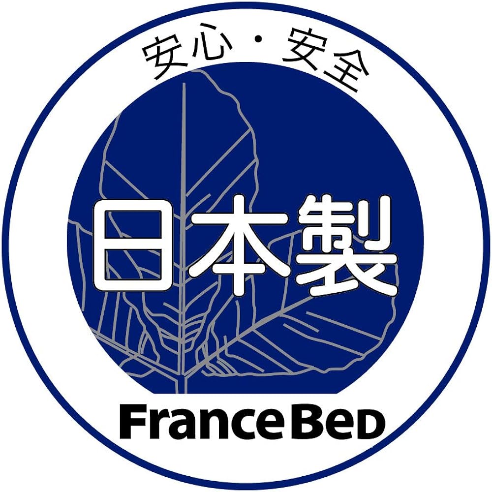 French Bed Feather Pillow ``Feather Pillow'' Made with high-touch feathers. High moisture wicking Side material: 100% cotton 50 x 70 cm Kinari [Authentic French bed product] 076468168