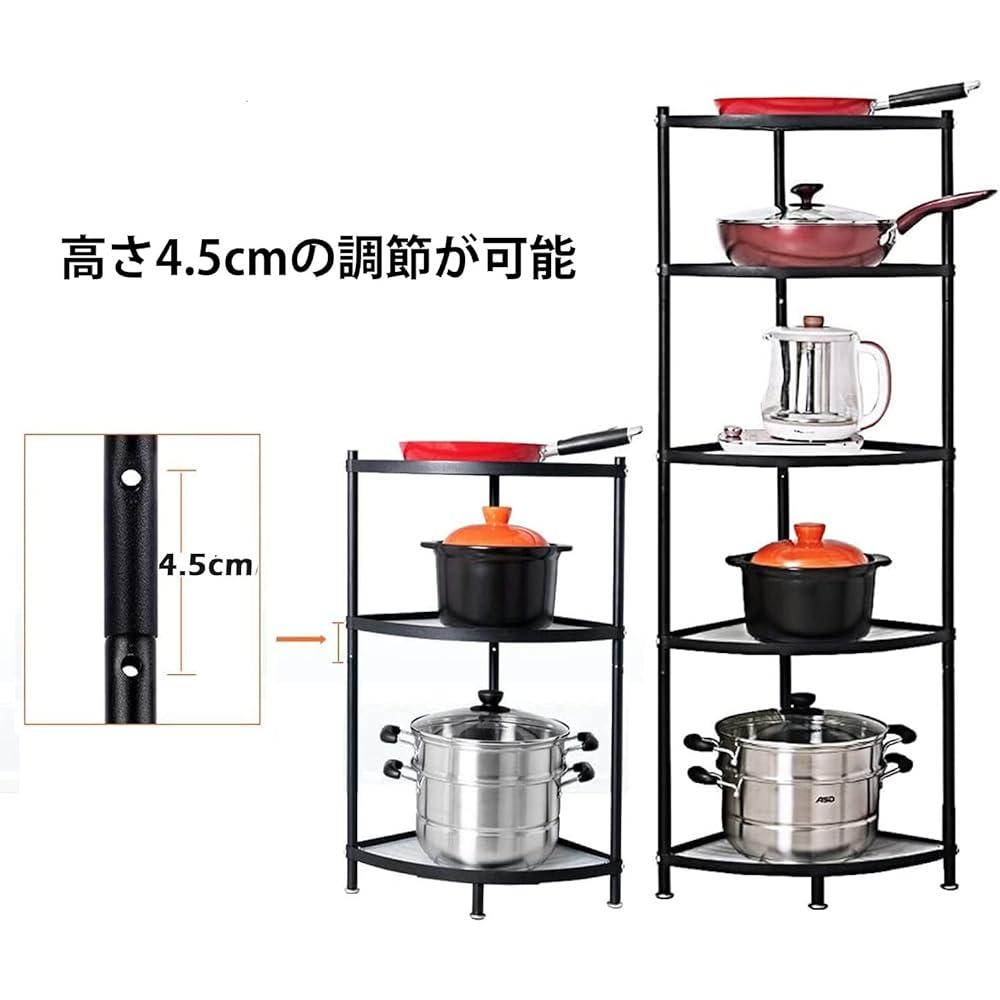 sumunior Kitchen Corner Rack 5 Tiers Multipurpose Rack Width 49.5cm Height 128cm Kitchen Storage Rack Carbon Steel Rounded Corners Kitchen Shelf Storage Rack Corner Shelf Triangular Fan Corner Shelf Kitchen Frying Pan Rack Corner Shell with Casters Pot R