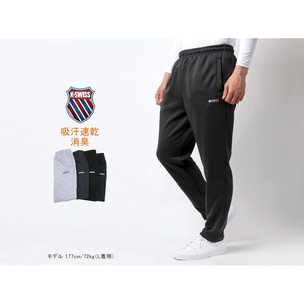 [Keith] Running Wear, Jersey, Men's, Father's Day Gift, Bottom, Pants, Long Pants, Absorbent, Quick Drying, UV Protection, Medium Gray L