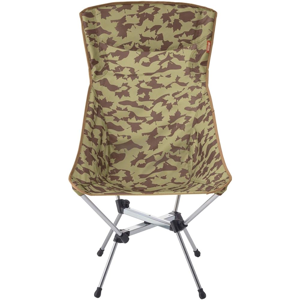LOGOS Airlight Chair Bucket Chair/High Back Bucket Chair
