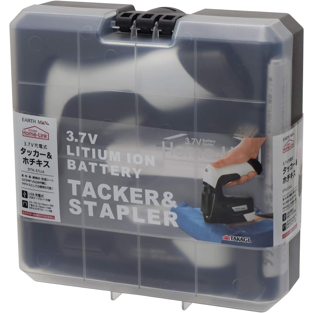 Takagi Electric Tacker EARTH MAN Home-Link 3.7V Rechargeable Tacker & Stapler DTK-37LiA