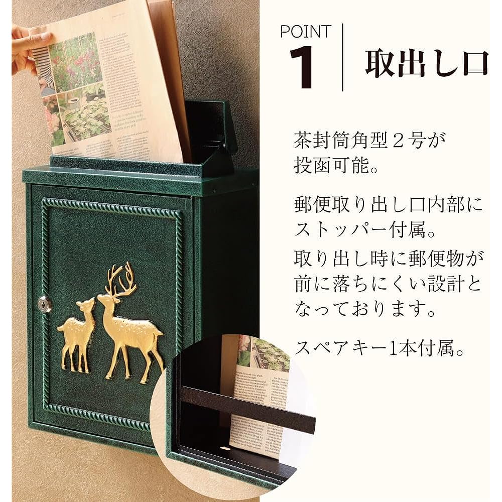 MOJYU Casting Wall Post Deer Bronze WM-060 Post Mail Box Stylish Mailbox Delivery Box Scandinavian Style with Lock Wall Hanging Entrance Door Home Use