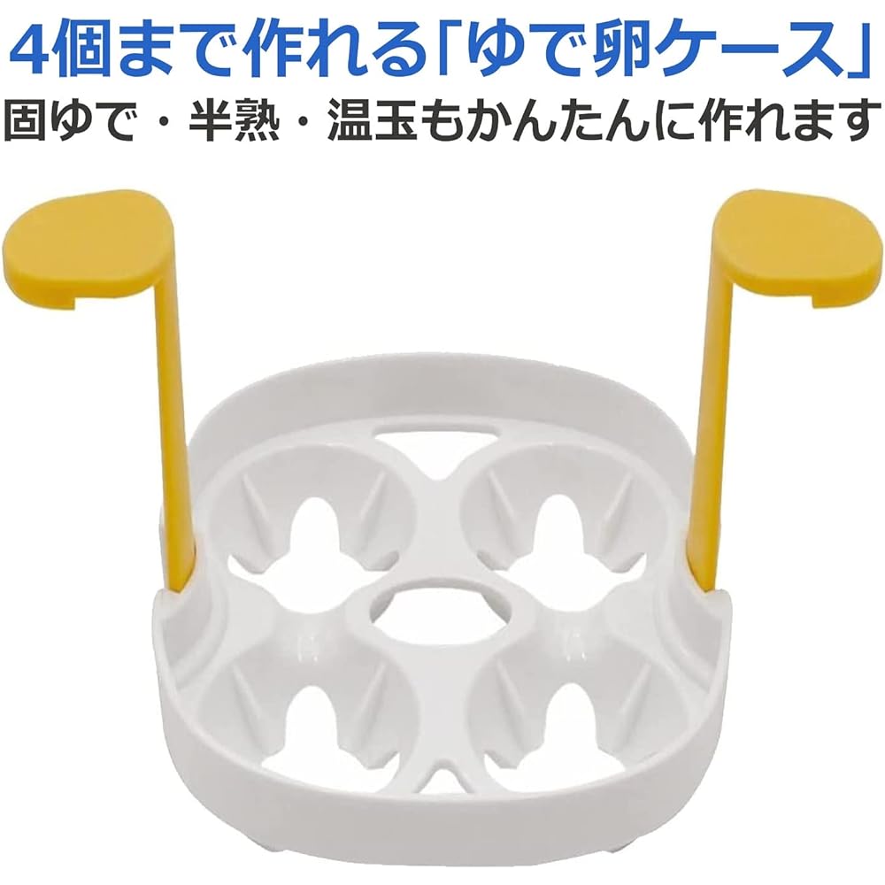 Apix Egg Meister AEM-420 White│Cooking Utensil Boiled Egg Container