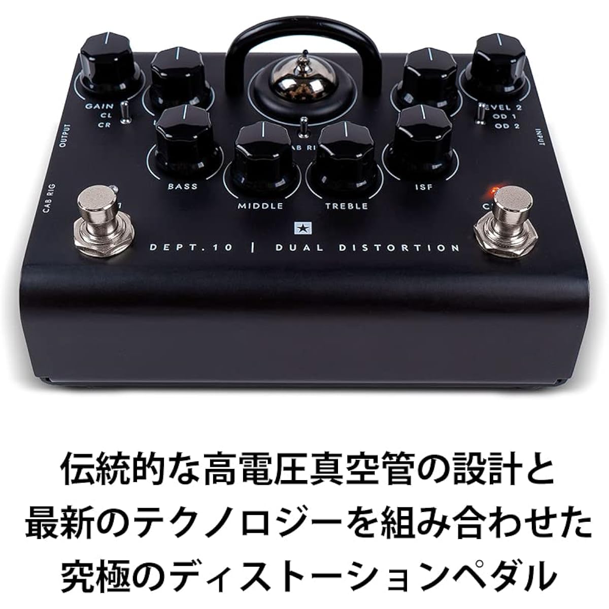 Blackstar Blackstar Guitar Effector Dual Distortion DEPT.10 DUAL DISTORTION Uses ECC83 triode vacuum tube