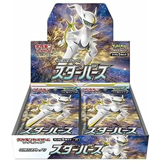 Pokemon Card Game Sword & Shield Expansion Pack Starbirth (BOX)