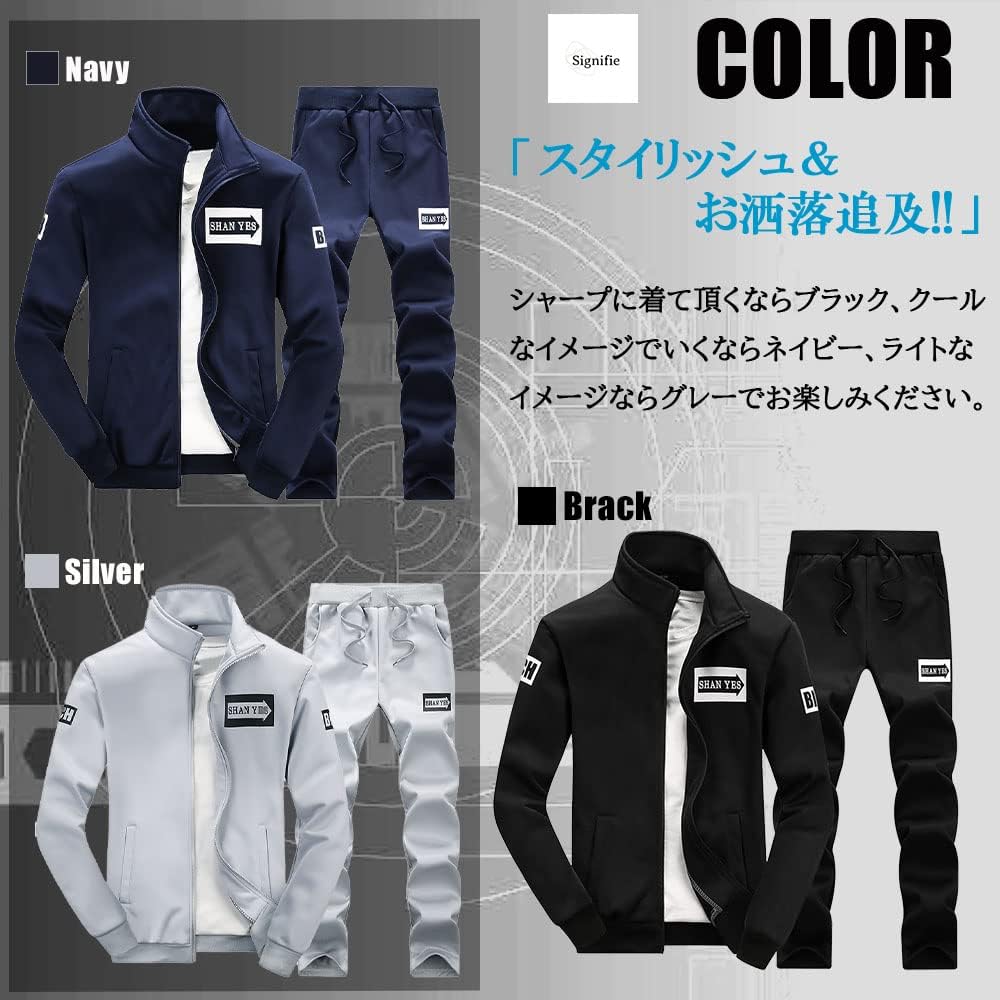 [ETSP] Men's Sweatshirt Top and Bottom, Stylish Jersey, Top and Bottom Set, Loungewear, Hoodie, Hood, Sweatshirt, Outerwear, Spring, Autumn, Winter, 4 Colors, M-2XL