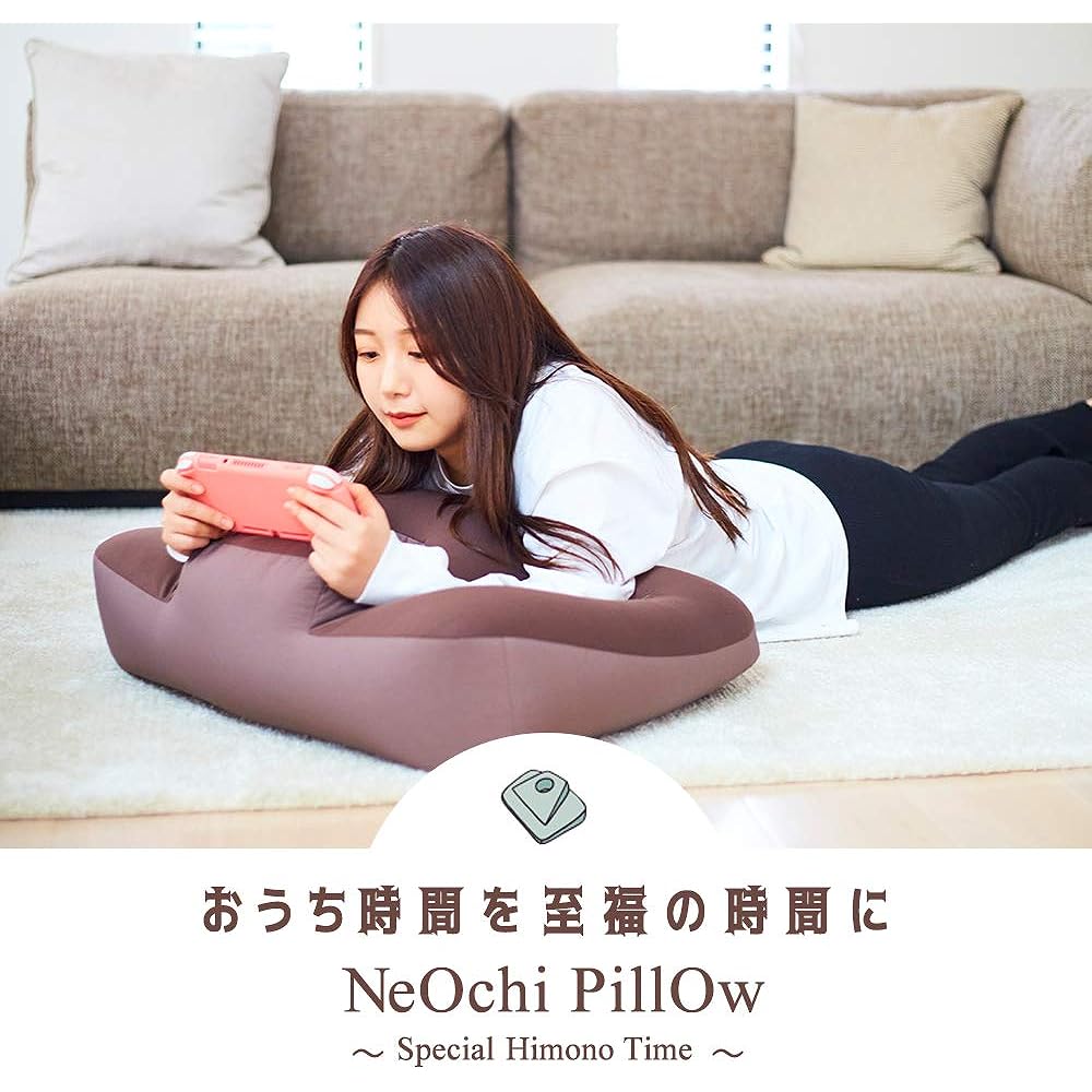 NeOchi Pillow, Body Pillow, Gaming, Face Down Neochi Pillow, Mint Green