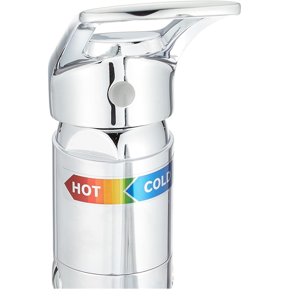 Kakudai Single lever drawer mixer faucet (with water diversion hole) 118-221