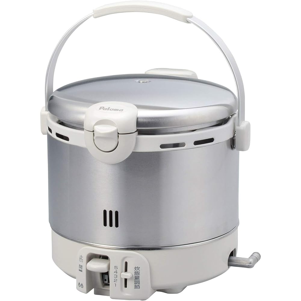 Paloma Gas Rice Cooker 5 Cups Propane Gas LPG PR-09EF