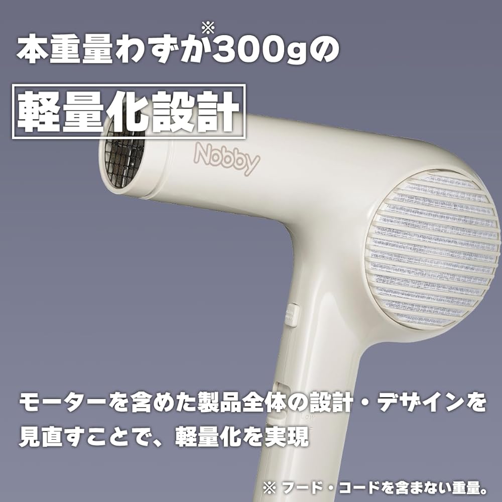 Tescom Nobby Negative Ion Hair Dryer NB2100 1200W Hair Dryer Nobby Professional NB2504 NB1501 Successor (Black)
