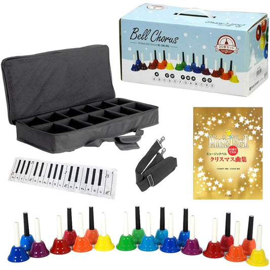KC Kyoritz Bell Chorus (Handbell) 20 notes Original Set BC-20K/MU Multicolor (Carrying case/Christmas sheet music collection/Keyboard design cloth included)