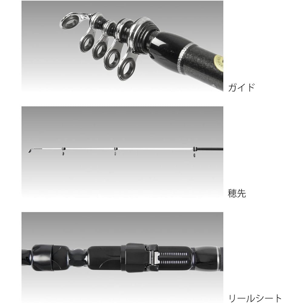 H.B CONCEPT Saguri Kasago V