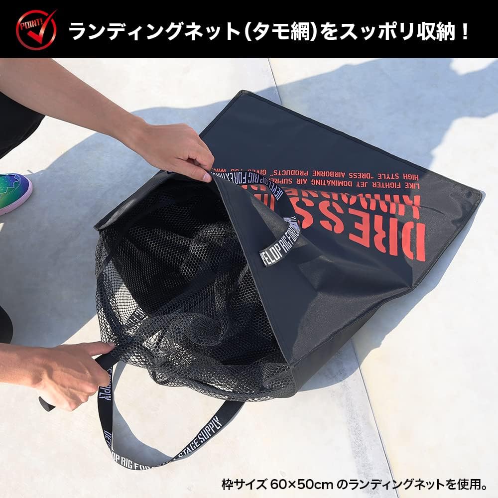 [DRESS] Landing Net Bag Ash Net Large Storage Waterproof Velcro Waders Boots Waterproof Bag Fishing Storage Gaff Fishing Net Military Black XL