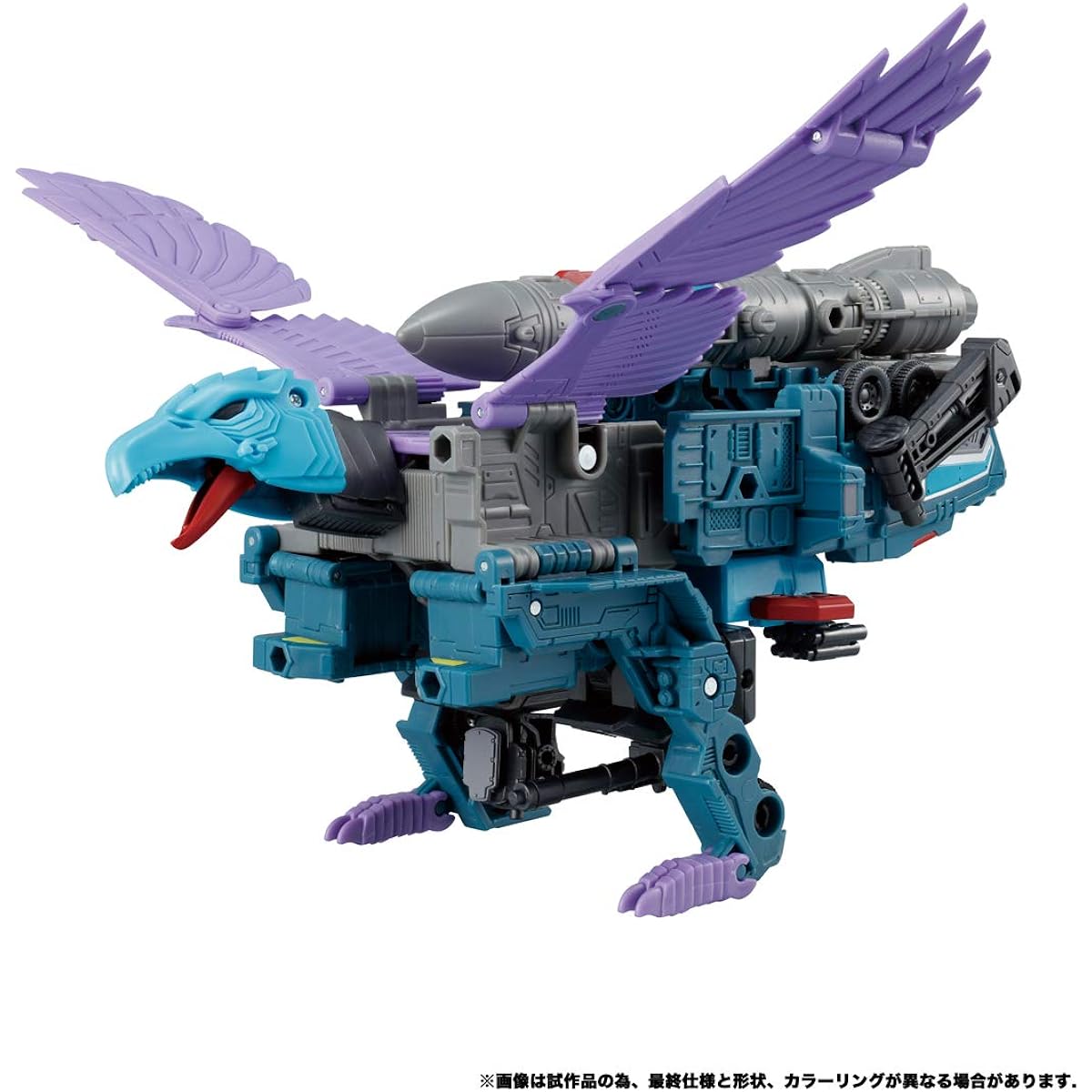 Transformers Earthrise Series ER-08 Double Dealer