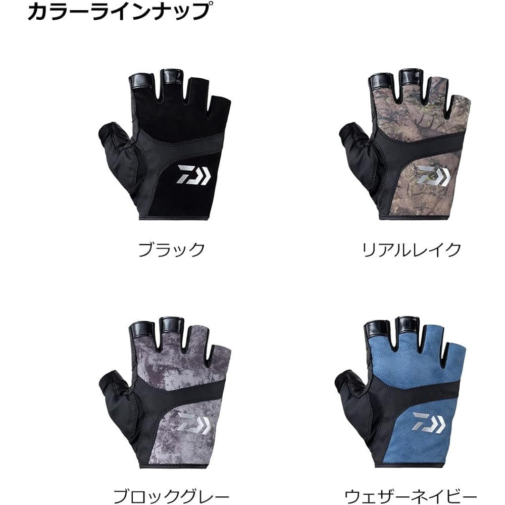 DAIWA Wear/Gloves Game Gloves 5 Cut DG-8123 M~2XL Various