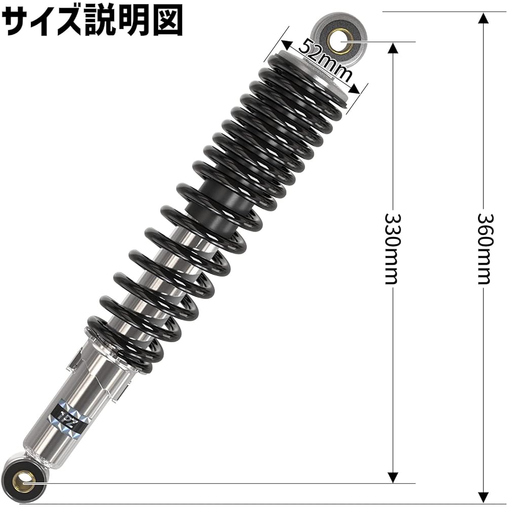 1PZ JPR-S01 Set of 2 330mm Rear Suspension 5 Levels Preload Adjustment for Honda Super Cub 50 70 90 110 Little Cub ATV Quad Dirt Motorcycle External Product