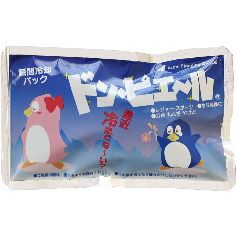 [Instant Cooling Pack] Dom Pierre Mini Size 60 pieces Instant Coolant (60)