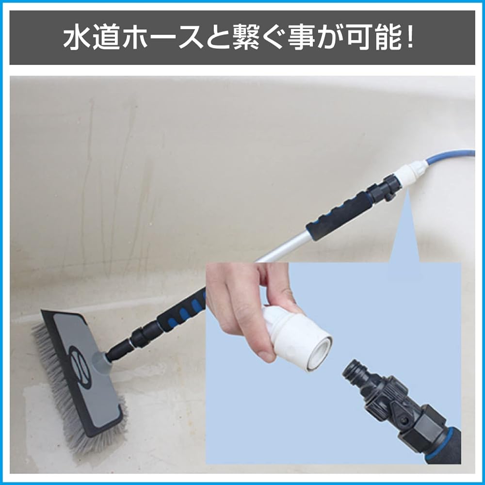 BMO JAPAN Deck Brush 50B0034 C11808