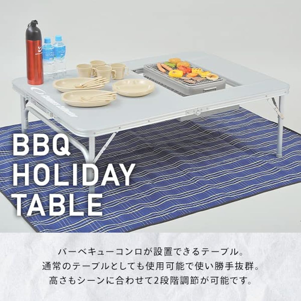 [Campers Collection Yamazen] BBQ Holiday Table BBT-1280
