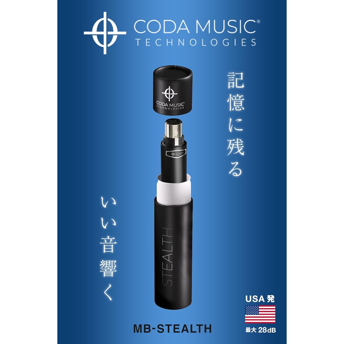 CODA MUSIC TECHNOLOGIES MB-STEALTH USA Microphone Preamp Amplifier Volume Booster Dynamic Microphone Ribbon Microphone Low Noise Matte Black Authentic