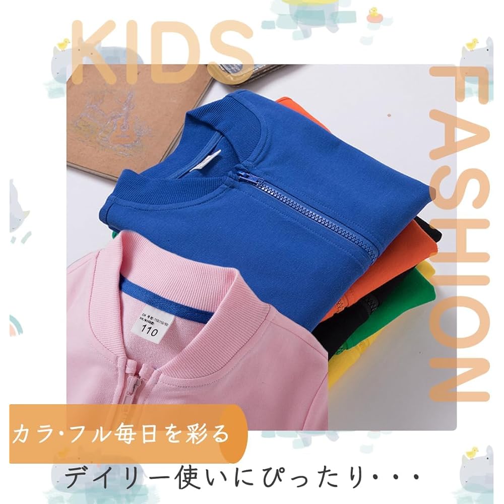 [MARBEINE] Jacket, Kids, Long Sleeve, Girls, Boys, 90-150, Thin, Plain, Spring, Autumn, Children's Parka, Zip-up, No Hood, Parka, Loungewear, Children's Clothes, Sports, Going to Kindergarten or School