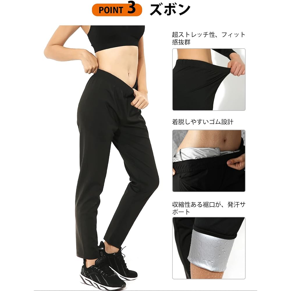 [SURENOW] Women's Sauna Suit, Diet, Top and Bottom Set, Sportswear, Running Wear, 2-Piece Set, Washable, Heavy Sweating, Weight Loss, Walking, Fat Burning