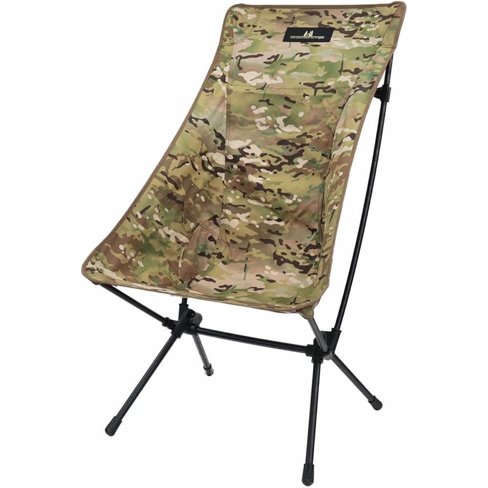 Ogawa Outdoor Camping Chair Two-Angle Chair S Camo 1912C