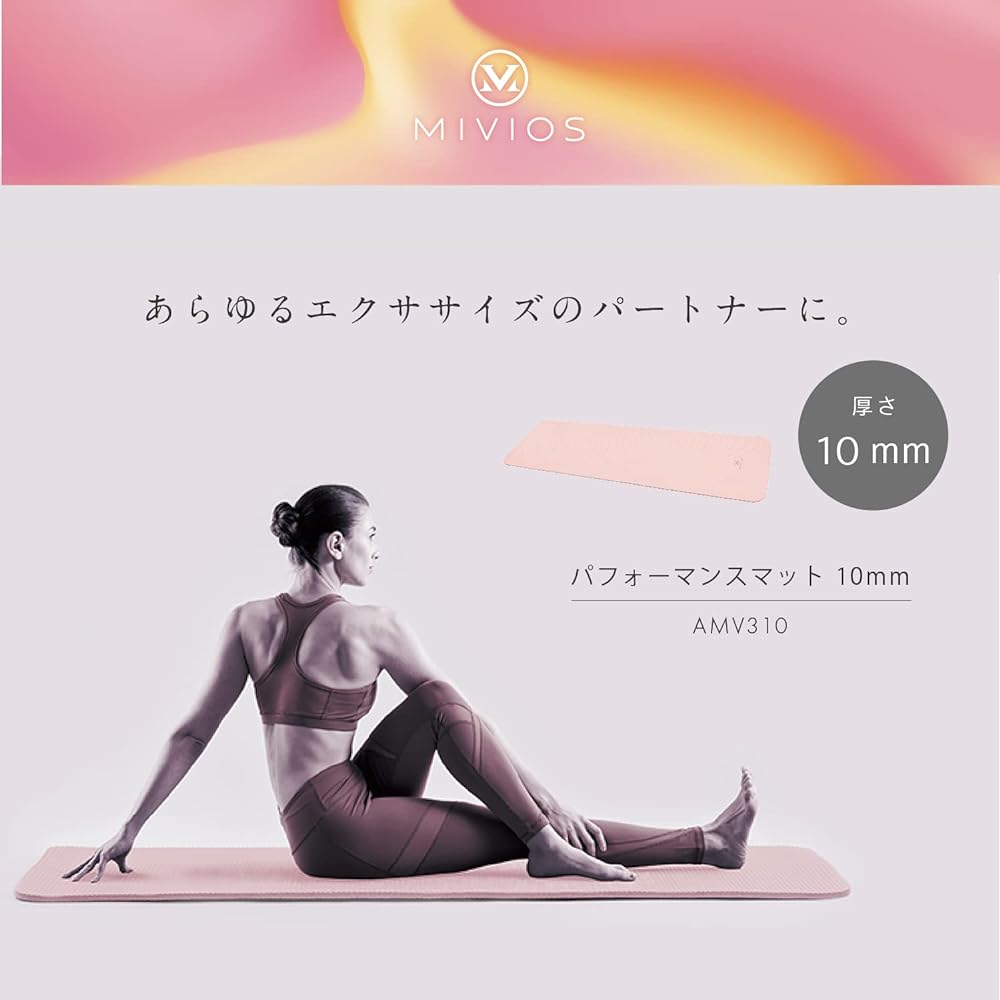 MIVIOS Mat Training Yoga Stretch