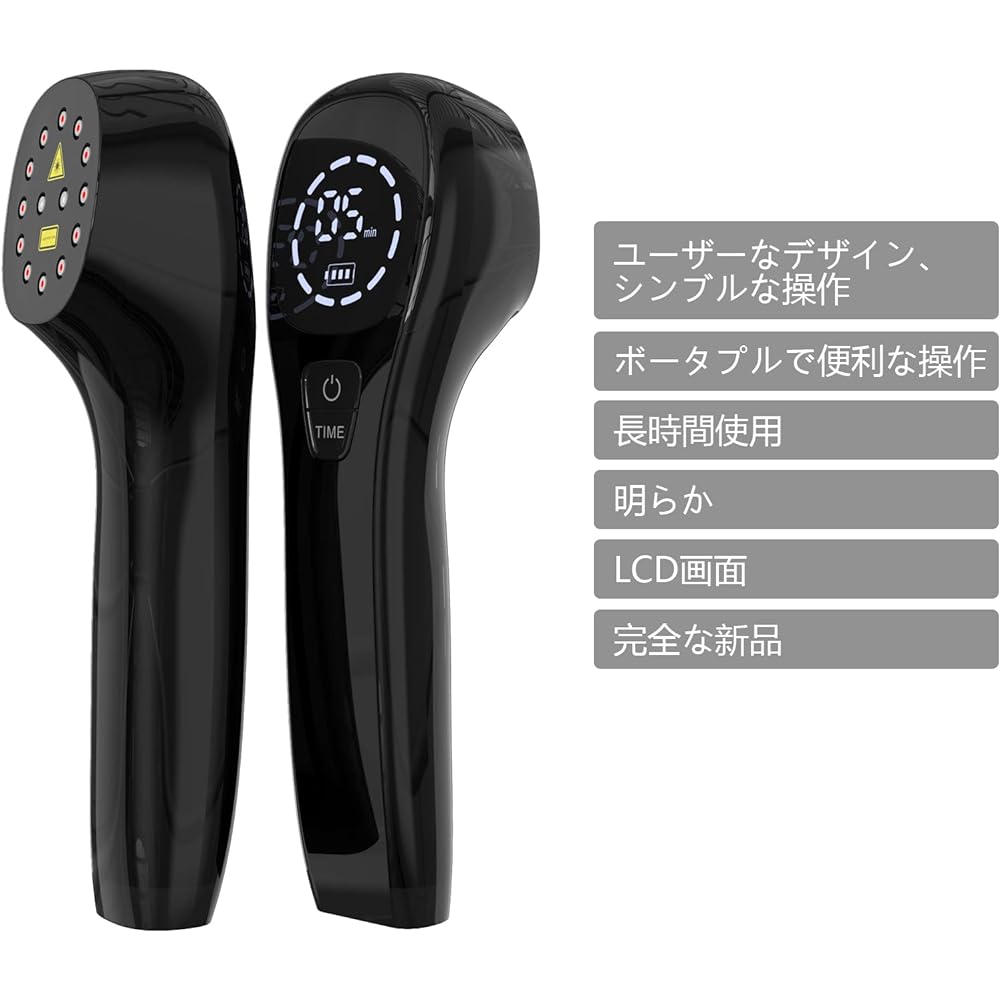 Super riser home use lllt red light 2*808nm 12*650nm for neck, shoulders, knees, hands, for whole body, birthday gift, Christmas present