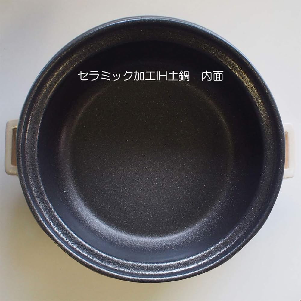 Maruyoshi Pottery Ceramic Processed IH Earthen Pot STYLE WHITE No. 9 White 3.0l Earthen Pot IH Compatible Stylish No. 9 M1076