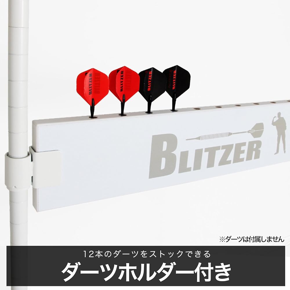 BLITZER dart stand BSD21-WH Freestanding, easy to assemble, steel rack method [Body size: approx. 202 x 61 x 36 cm] Dart holder included, large stable adjuster (feet), white color that naturally blends into the room ( WH) Authentic dart board stand BSD21