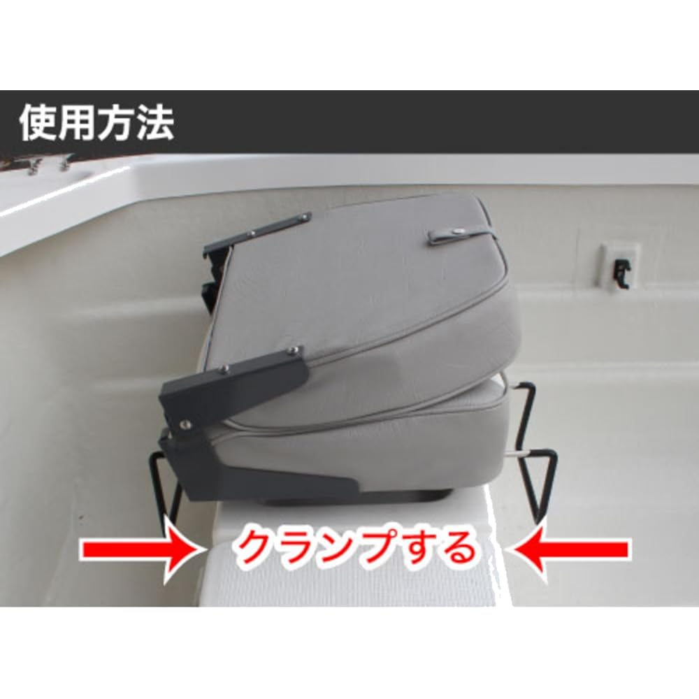 BMO JAPAN Clamp-on Swivel 30C0019 30C0019