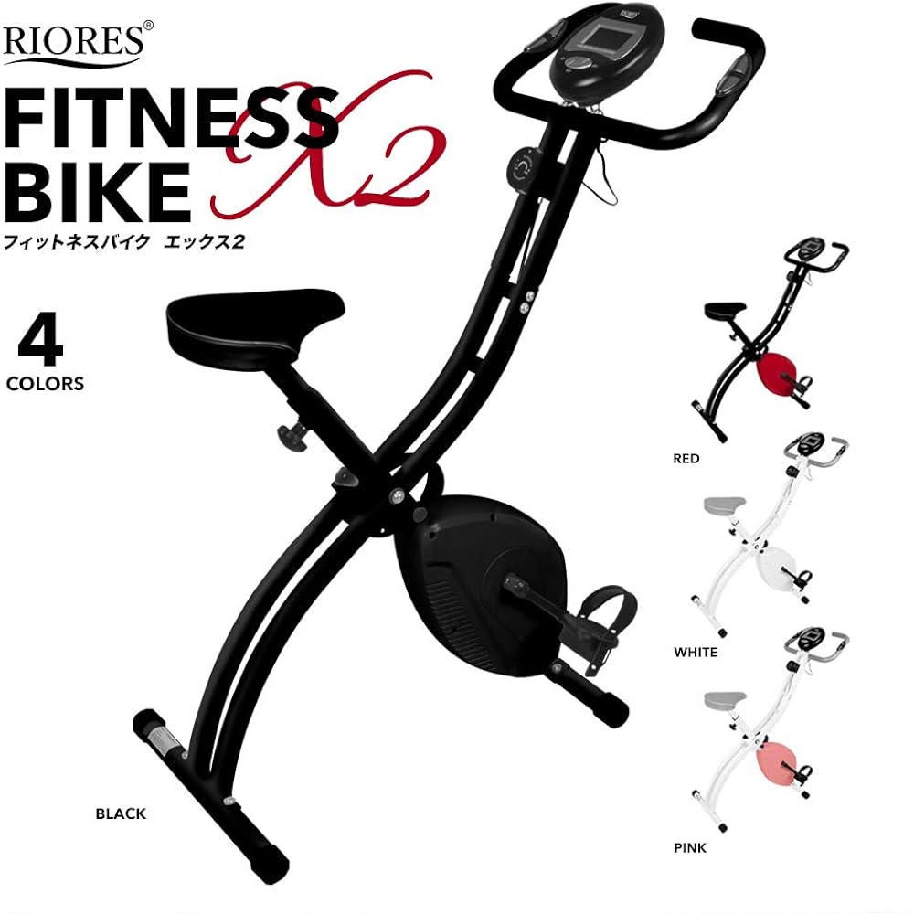 RIORES Fitness Bike X2 Room Bike
