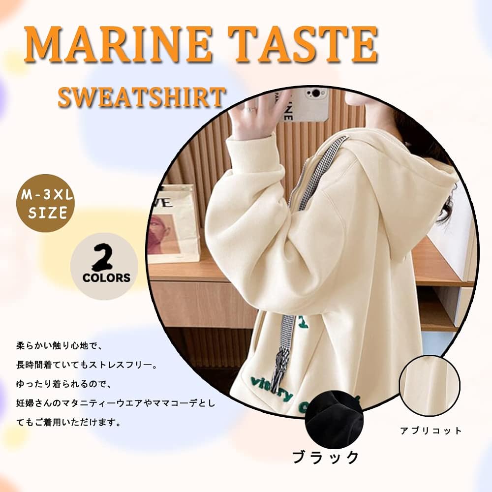 [KSLAT] Women's Hooded Parka, Loose, Long Sleeve, Outerwear, Big Silhouette, Korean Fashion, Zip Up Jacket, Large Size, School Clothes, Spring Clothes, Thin