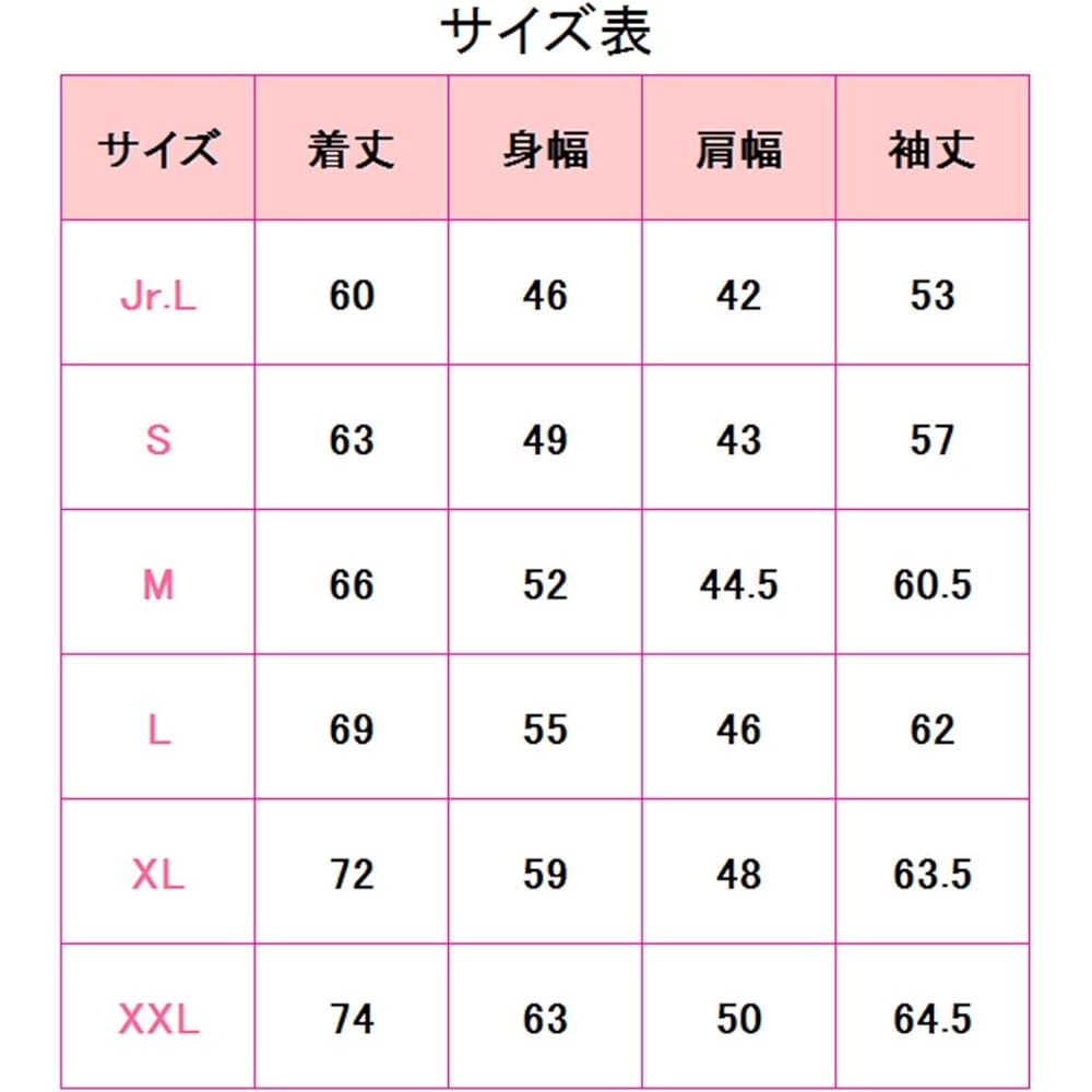 [Lifemax] Fleece Tops MJ0065 Men's