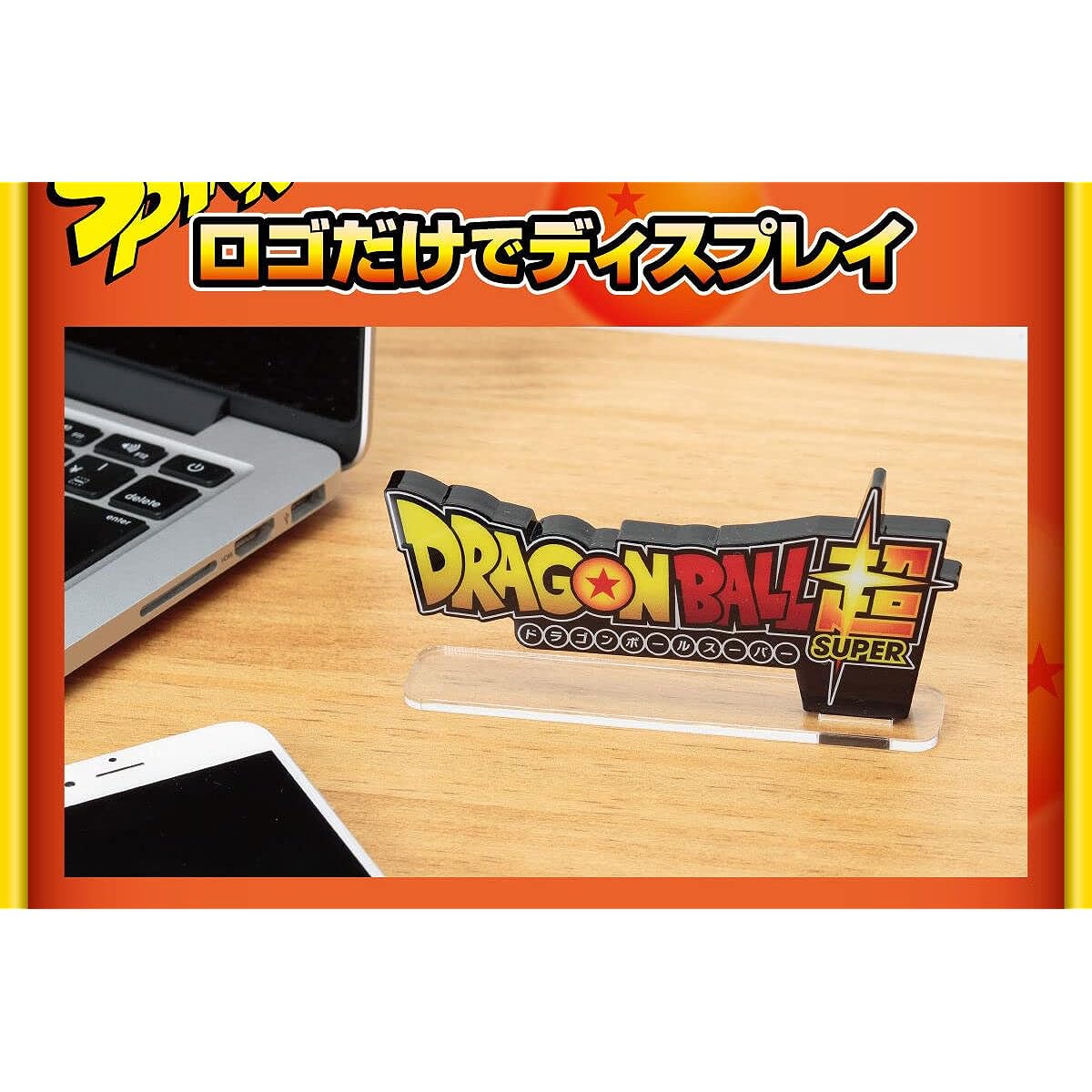 Acrylic Logo Display EX Dragon Ball Super