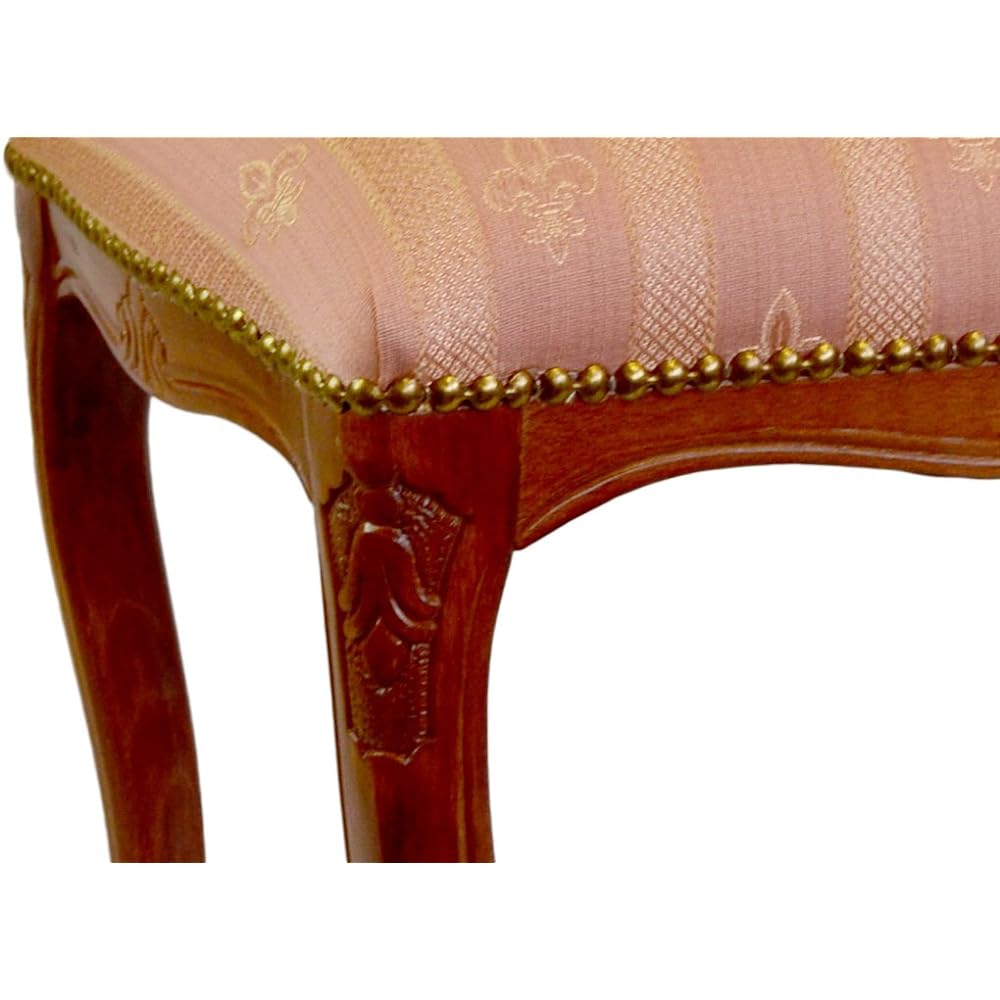 Royal Arden Chair Stool M 43.5cm Off-white/Brown 51357