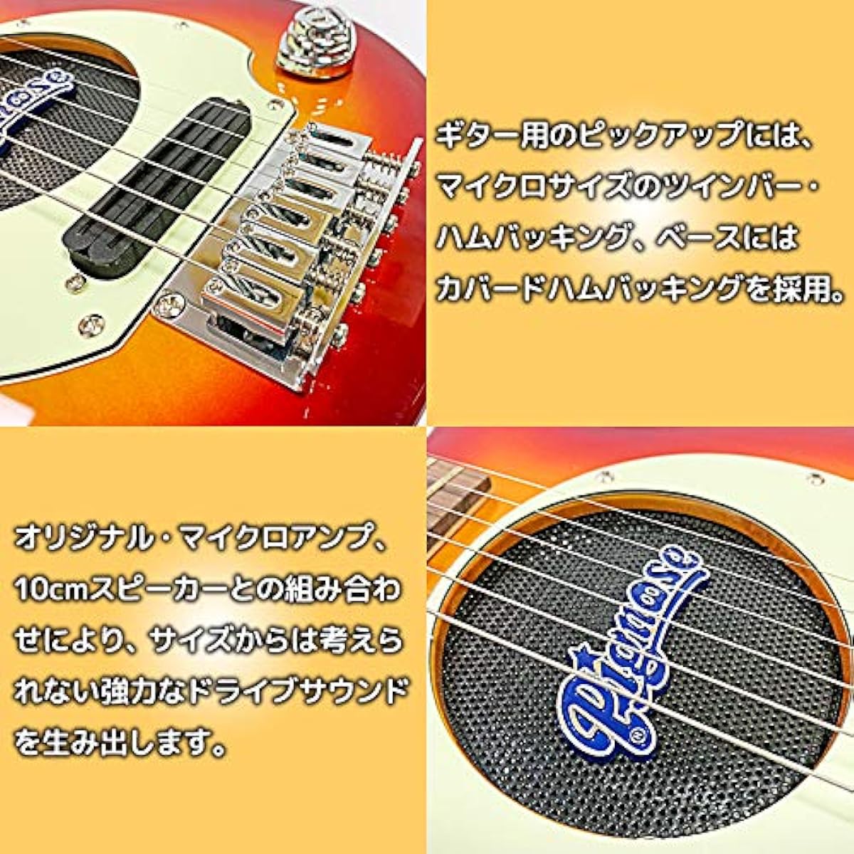 PIGNOSE PGG-200CS 14-piece set Pignose Cherry Sunburst