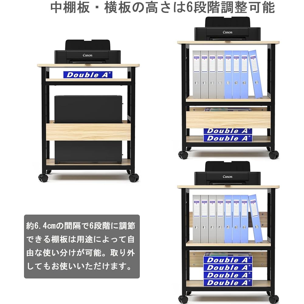 PC Wagon, Computer Wagon, CPU Wagon, Desk Wagon with Casters, 3 Tiers, Adjustable Shelf Height, Computer Storage, Wooden Side Wagon, Desk Side Wagon, Storage Wagon, 25mm x 25mm Steel Frame with Handle, Office Storage, Office Wagon, Natural, Width 60 x De