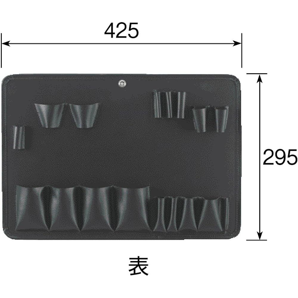 HOZAN Tool Holder Case Option B-80-7