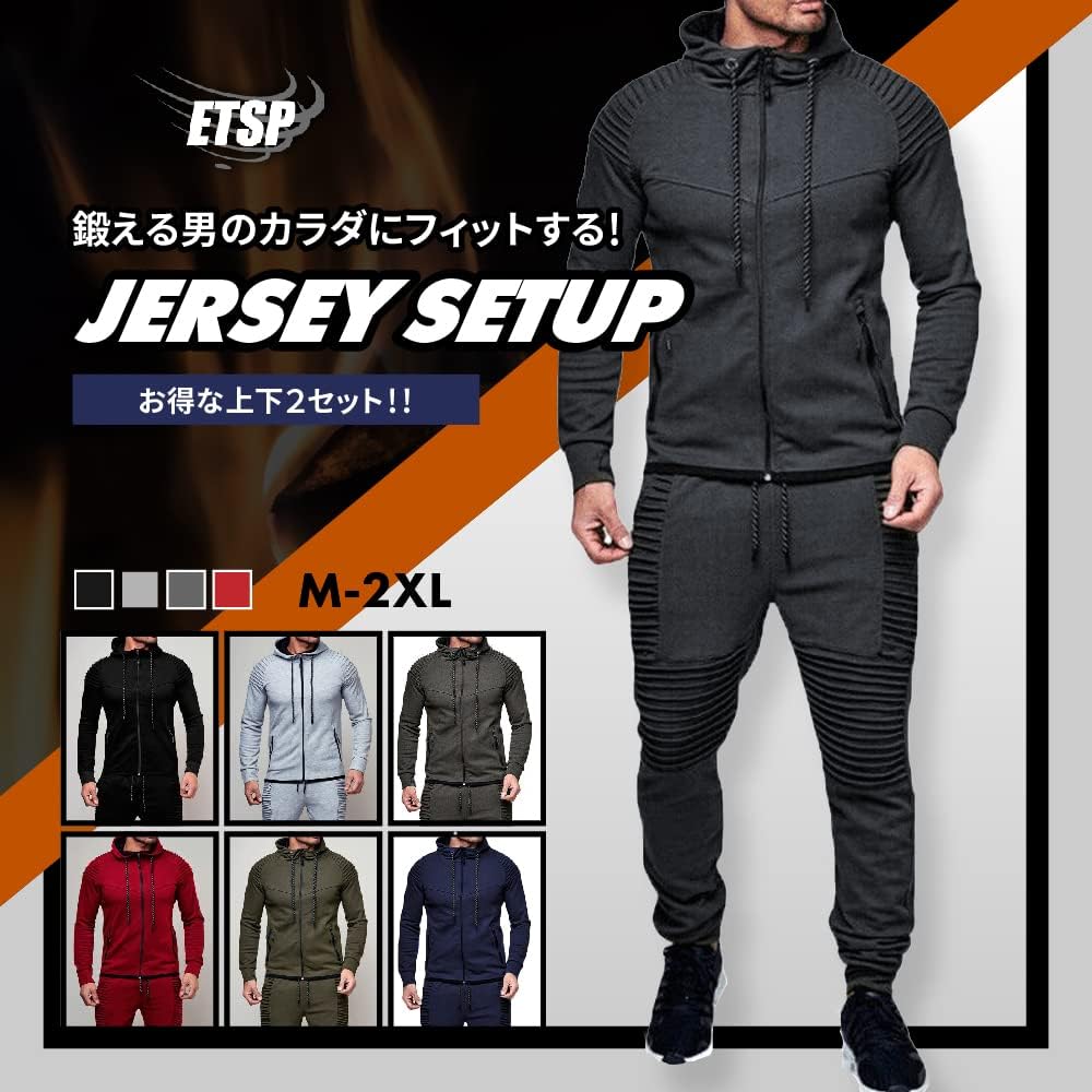 [ETSP] [HUA] Men's Sweatshirt Top and Bottom, Stylish Jersey, Top and Bottom Set, Warm, Autumn/Winter, Loungewear, Parka, Hood, Sweatshirt, Outerwear, 4 Colors, M-XL
