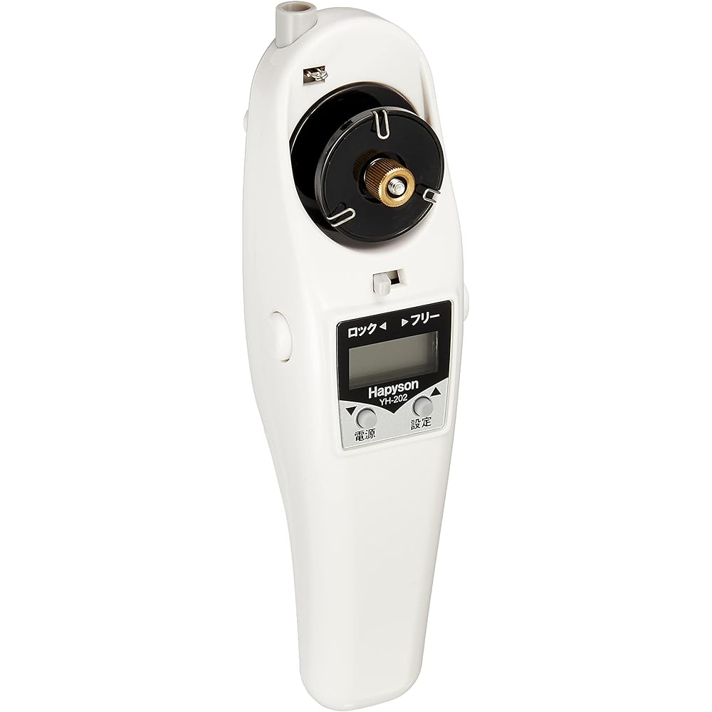 Happison Smelt electric reel with counter