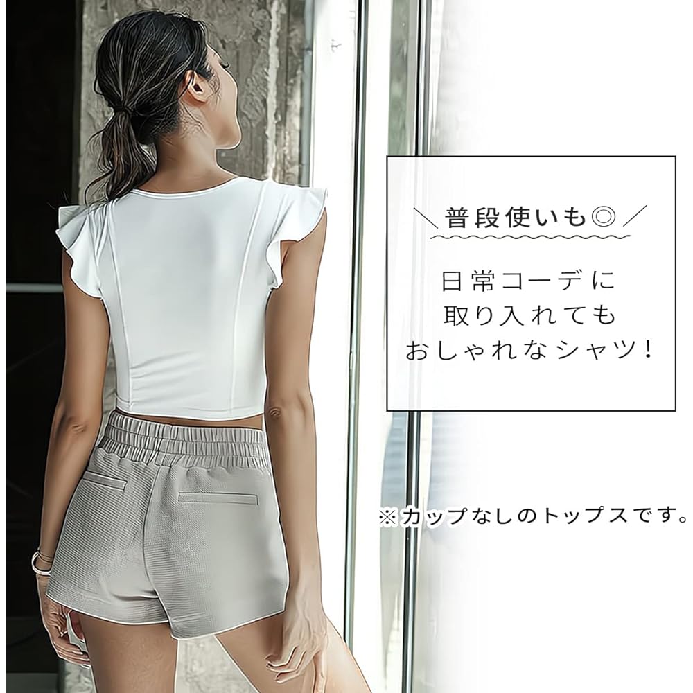 [VeroMan] Women's Yoga Wear T-Shirt, Short Sleeve, Ruffles, Short Length, Stylish, Yoga, Ballet ppi-ssd13