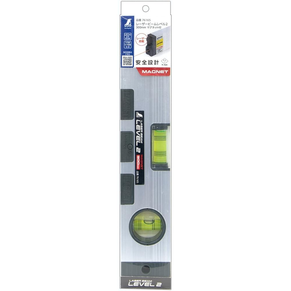 Shinwa Sokutei Laser Beam Level 2 300mm with Magnet 76165