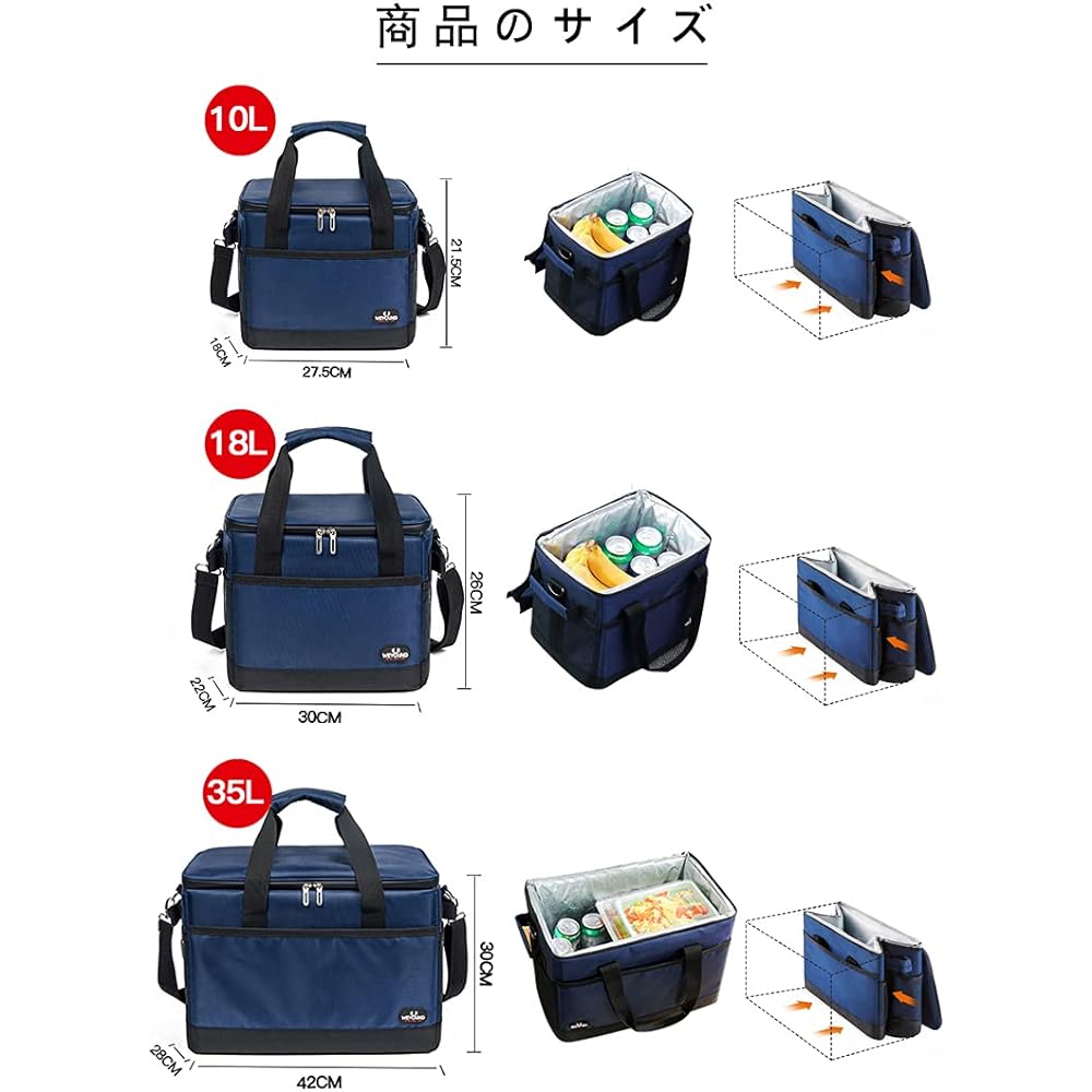BEIKEMALL Cooler Box, Small 10L, Large 18L, 35L, Insulated Bag, Foldable, Fishing, BBQ, Picnic, Excursion, Fireworks, Barbecue, Camping, Thermal Insulation, Cold Bag, Waterproof, Lightweight, Handheld and Shoulder Bag, Convenient to Carry
