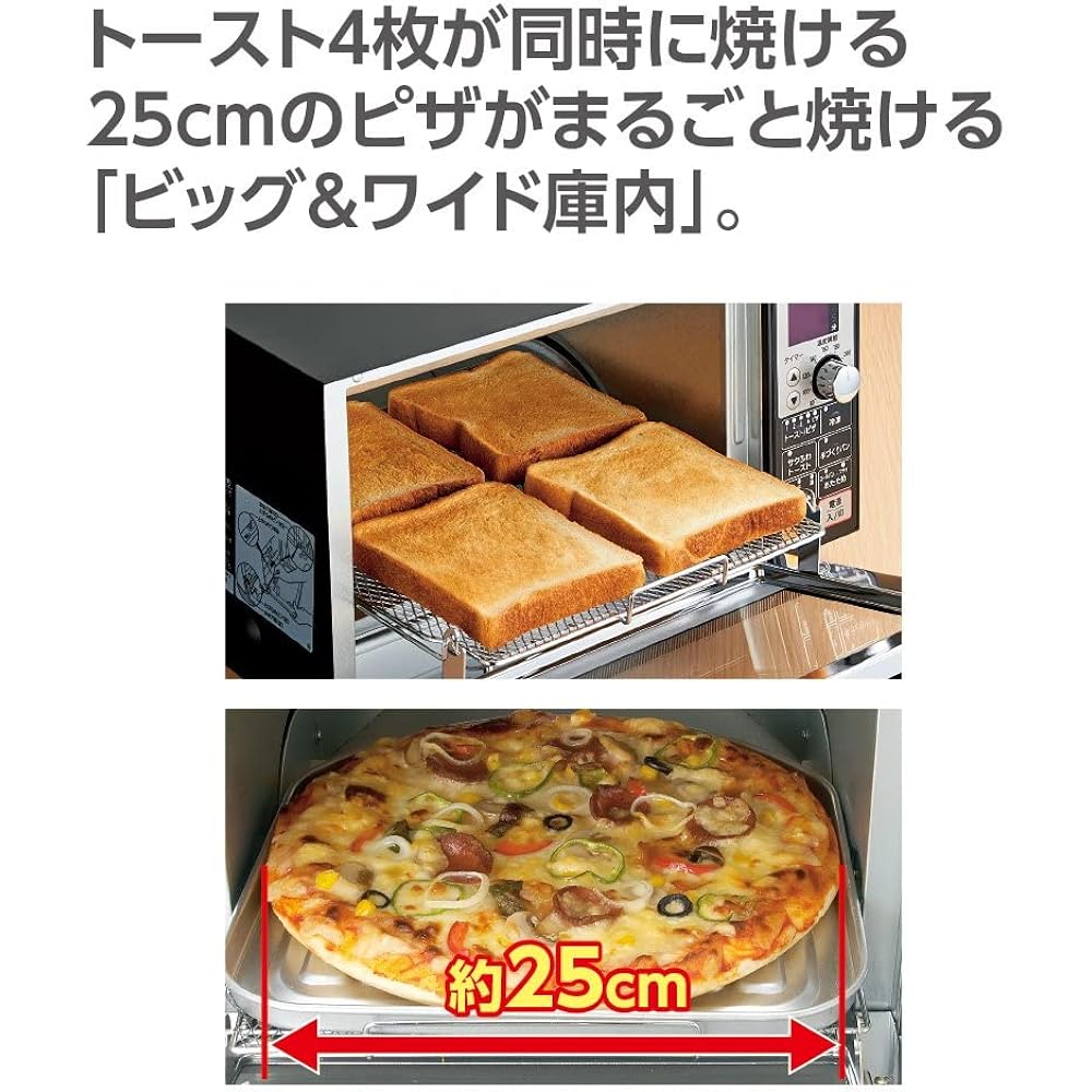 Zojirushi Toaster Oven Toaster Brown Club 80℃~250℃ Temperature Adjustment Function 4 Pieces Baked Size Approximately 39.5 x 34.5 x 22.5cm Bordeaux ET-GT30-VD