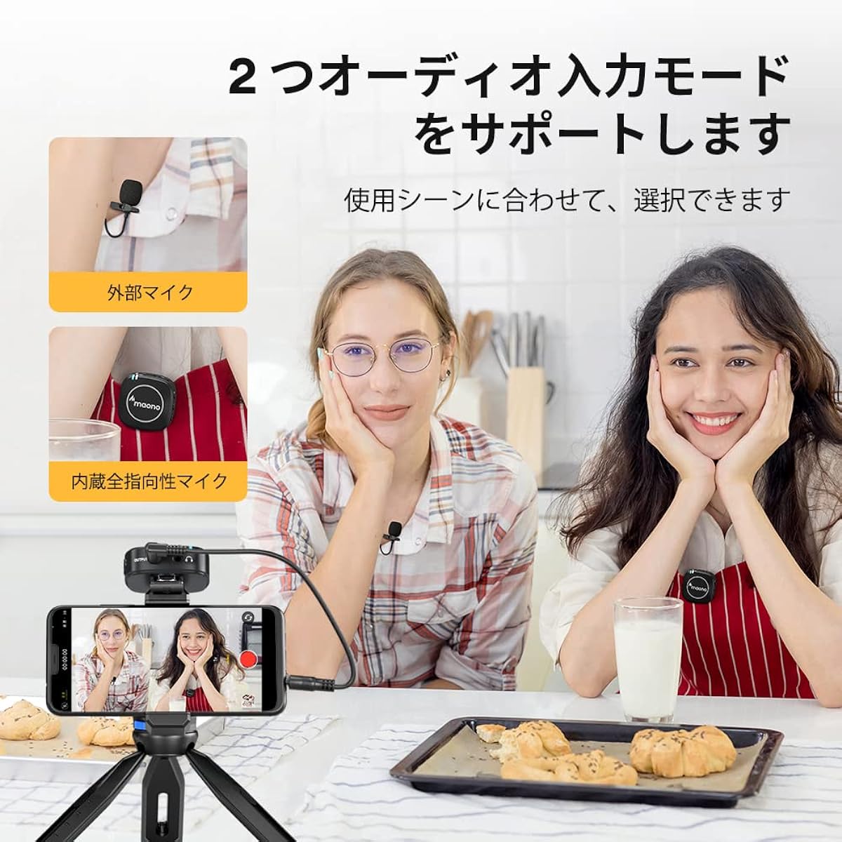 r Smartphone Video Cameras, Built-in Microphone, Maximum 50M Transmission Distance, Noise Reduction, Automatic Pairing, Muteable, Certified by the Technical Approval Mark, Compact, For Recording/Recording/Home Recording/Live Broadcasting/Vlogs (WM820 A2)