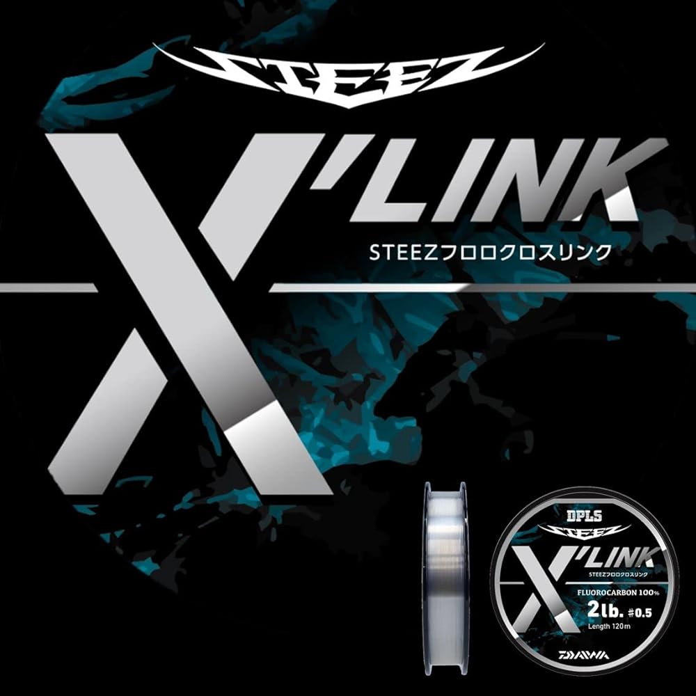 DAIWA Fluoroline STEEZ Fluoro X'LINK (Crosslink)